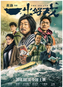av电影 在线观看